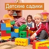 Детские сады в Нехаевском