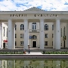 Дворцы и дома культуры в Нехаевском