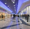 Торговые центры в Нехаевском